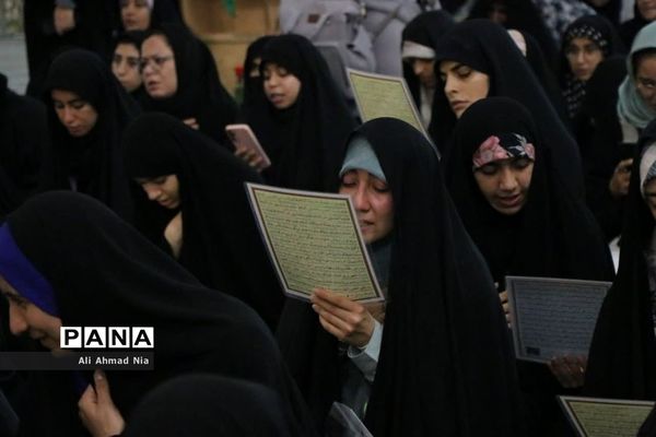 اجتماع دانشجویان دختر سراسر کشور در حرم حضرت معصومه(س)