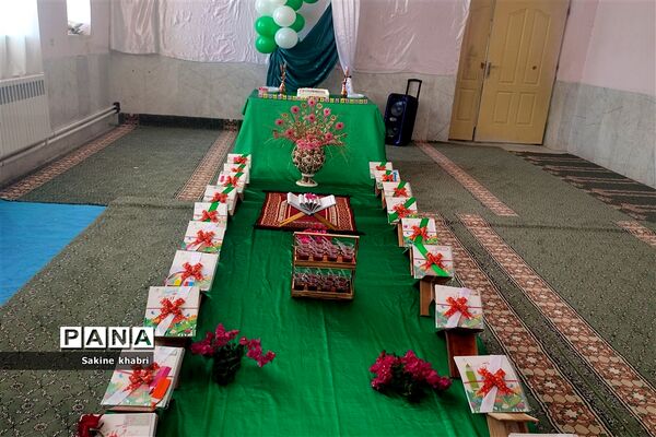 جشن قرآن کلاس اولی ها در دبستان شهید مدنی