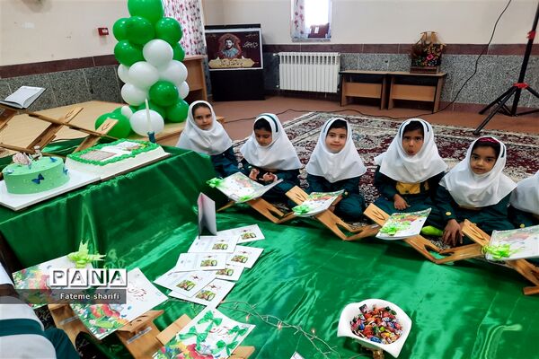 جشن قرآن کلاس اولی‌ها