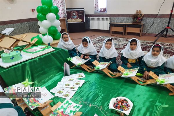 جشن قرآن کلاس اولی‌ها