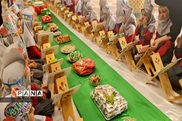 جشن قرآنی کلاس اولی‌ها