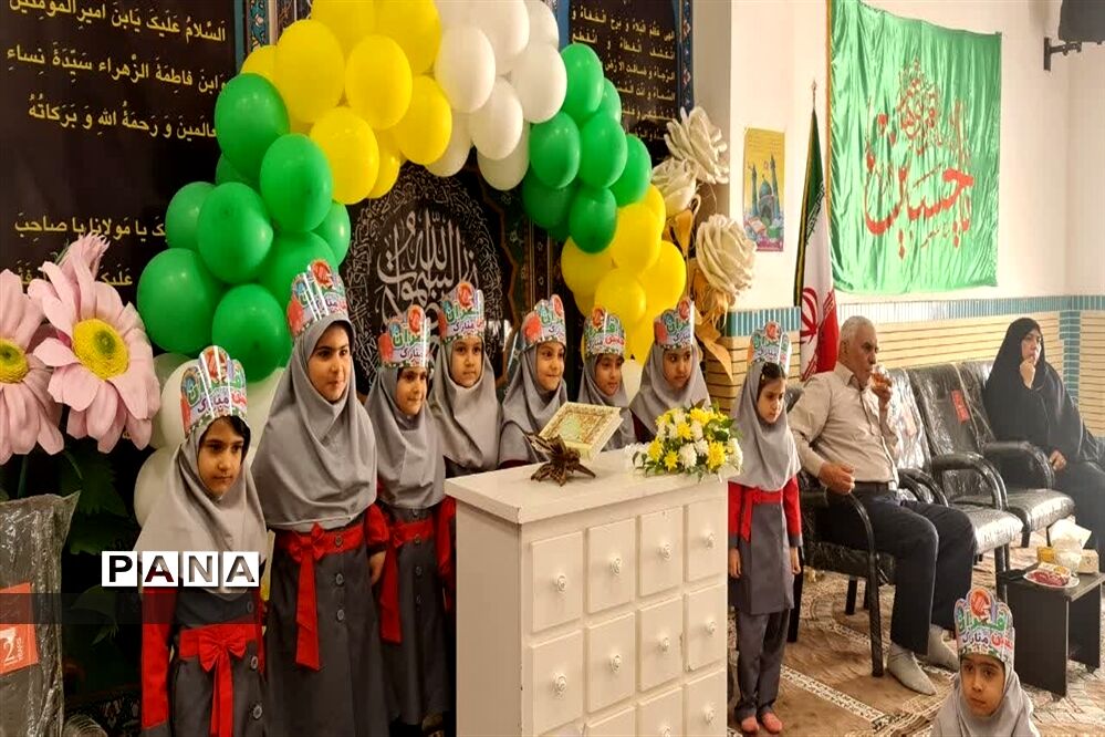جشن قرآنی کلاس اولی‌ها