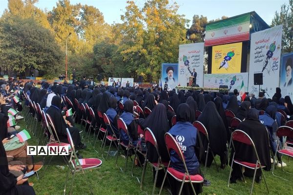 اردوی ملی آموزش دانش‌آموزان خبرنگار پانا در تهران