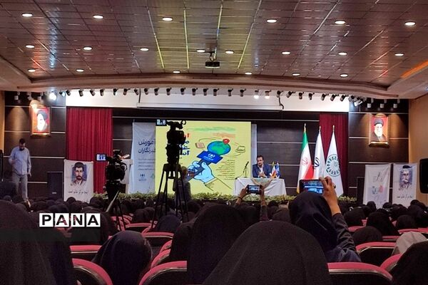 اردوی ملی آموزش دانش‌آموزان خبرنگار پانا در تهران
