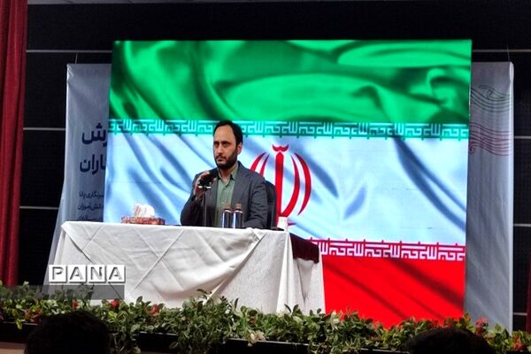 اردوی ملی آموزش دانش‌آموزان خبرنگار پانا در تهران