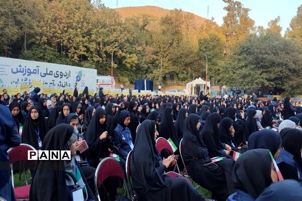 اردوی ملی آموزش دانش‌آموزان خبرنگار پانا در تهران