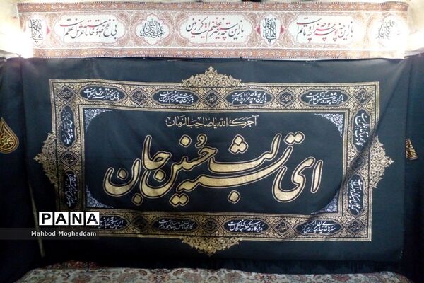 غار کهف الشهدا مکانی معنوی در منطقه ولنجک تهران