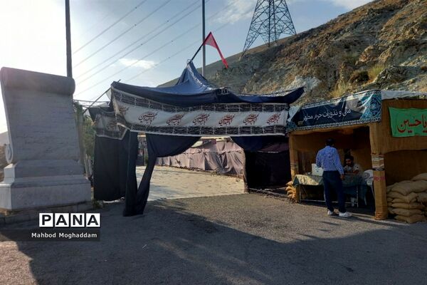 غار کهف الشهدا مکانی معنوی در منطقه ولنجک تهران