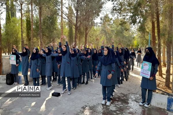 برگزاری برنامه صبح نشاط در پارک ولیعصر مروست