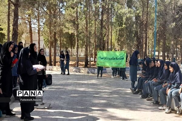 برگزاری برنامه صبح نشاط در پارک ولیعصر مروست