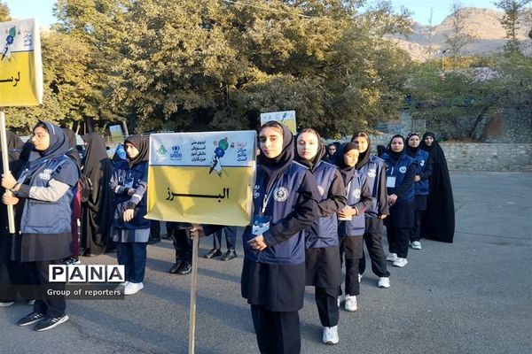 حضور دانش‌آموزان البرزی در اردوی ملی خبرنگاران پانا