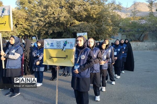 حضور دانش‌آموزان البرزی در اردوی ملی خبرنگاران پانا