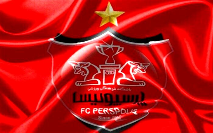 شکایت باشگاه پرسپولیس از مدیرعامل پیشین استقلال