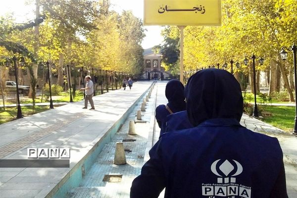 اردوی ملی آموزش خبرنگاری پانا