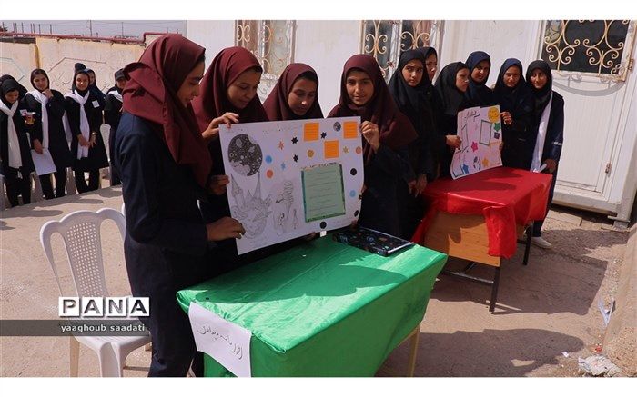 برگزاری کارگاه علمی و آموزشی روز جهانی فضا در شهرستان فیروزه