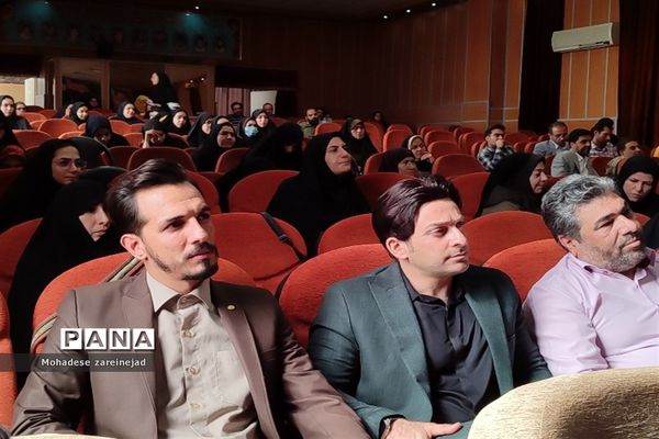 گردهمایی معاونان و مربیان پرورشی شهرستان قرچک