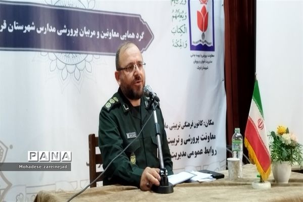 گردهمایی معاونان و مربیان پرورشی شهرستان قرچک