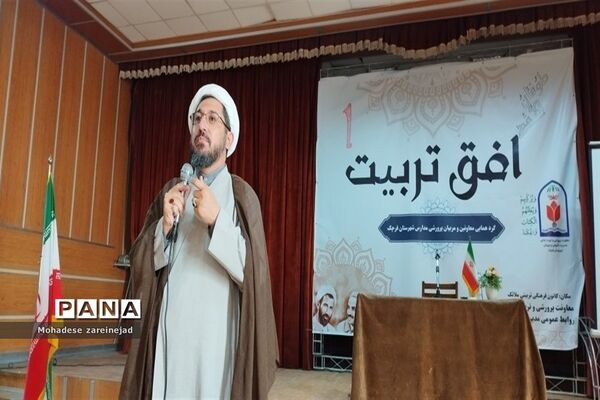 گردهمایی معاونان و مربیان پرورشی شهرستان قرچک