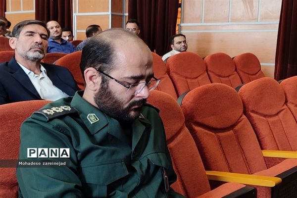 گردهمایی معاونان و مربیان پرورشی شهرستان قرچک