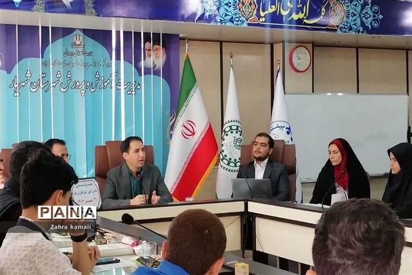 جلسه توانمندسازی خبرگزاری پانا در شهرستان شهریار