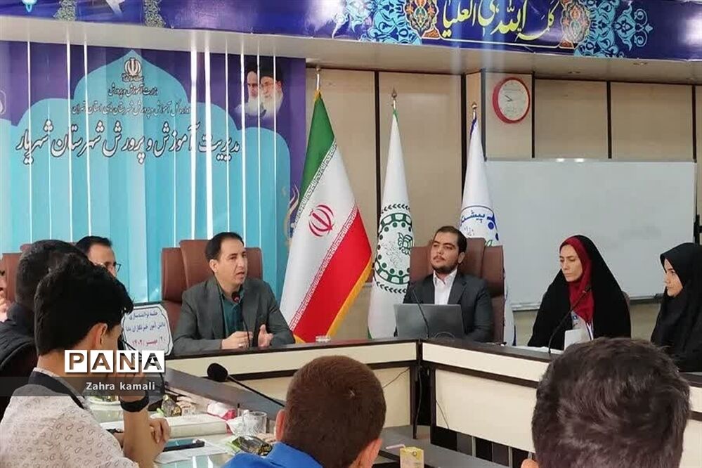 جلسه توانمندسازی خبرگزاری پانا در شهرستان شهریار