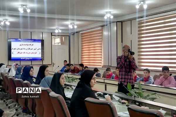 جلسه توانمندسازی خبرگزاری پانا در شهرستان شهریار