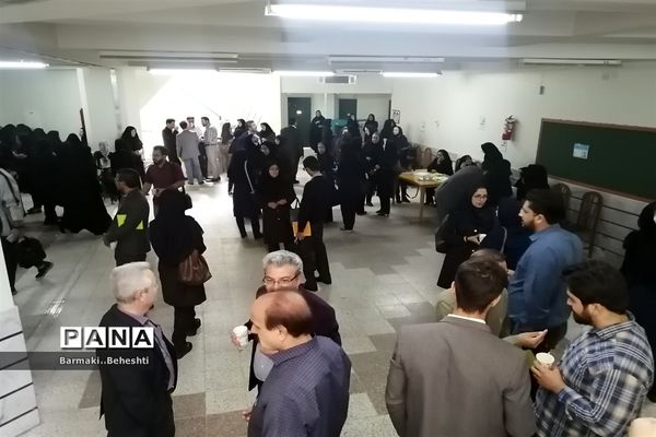 اولین کارگاه از سلسله دوره‌های آموزشی تخصصی توانمندسازی دبیران