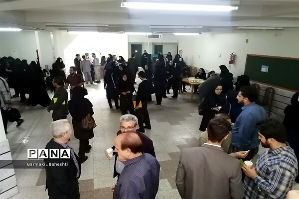 اولین کارگاه از سلسله دوره‌های آموزشی تخصصی توانمندسازی دبیران