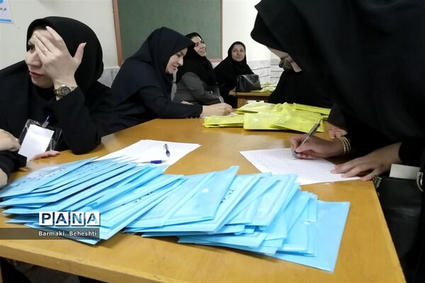 اولین کارگاه از سلسله دوره‌های آموزشی تخصصی توانمندسازی دبیران