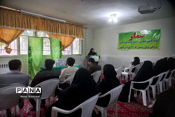 اولین جلسه انجمن اولیا در دبیرستان الزهرا با حضور کارشناس متوسطه دوم