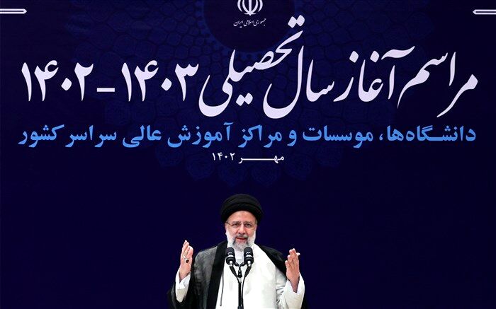 دولت به توانایی دانشجویان و اساتید برای حل مشکلات و نیازهای کشور اعتقاد دارد
