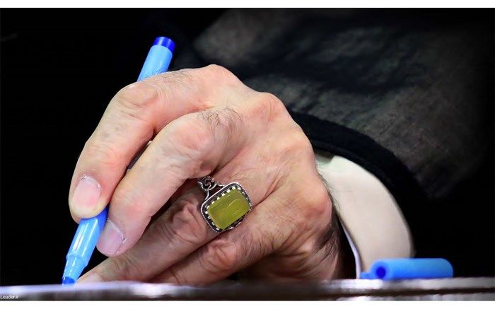 پیام تسلیت رهبر انقلاب درپی درگذشت حجت‌الاسلام والمسلمین ارفع