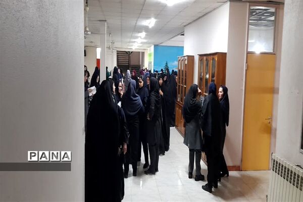 برگزاری آزمون پایان دوره کارکنان مدارس در قائمشهر