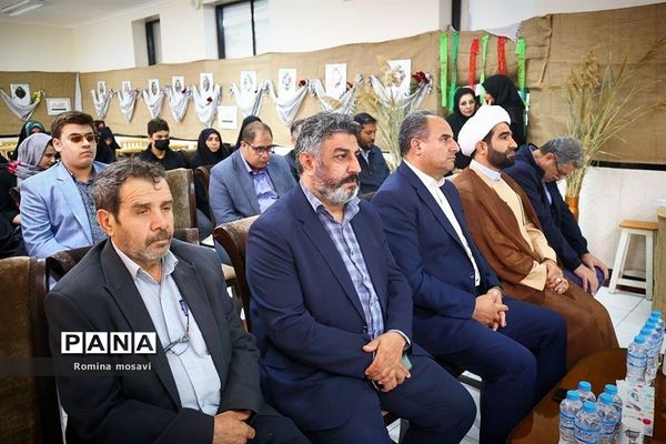 اختتامیه سومین نمایشگاه عکس میراث ماندگار