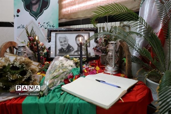 اختتامیه سومین نمایشگاه عکس میراث ماندگار