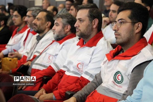 بربال فرشتگان