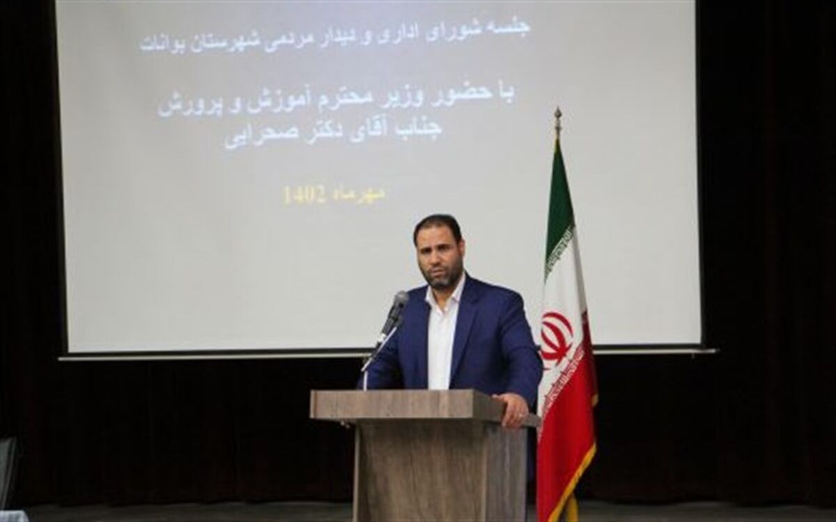 احیای مراکز تربیت معلم در دستور کار دولت قرار دارد