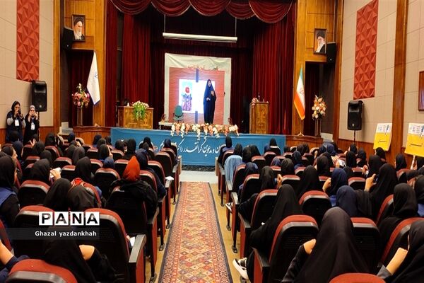 اولین کلاس تفکر انتقادی
