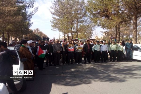 برگزاری مراسم راهپیمایی حمایت از طوفان الاقصی در سبزوار