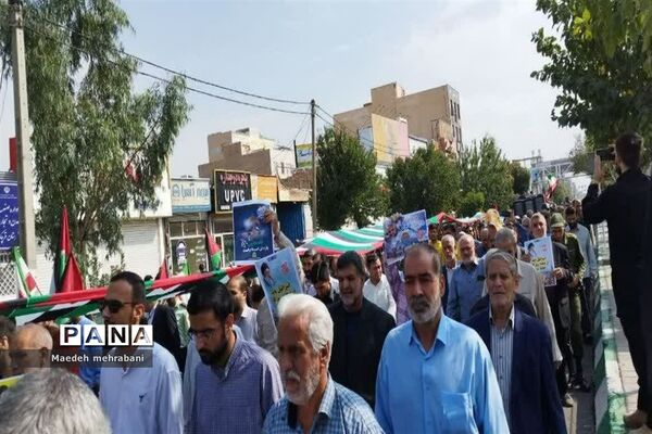 راهپیمایی مردم شهرستان قرچک در حمایت از مردم مظلوم فلسطین
