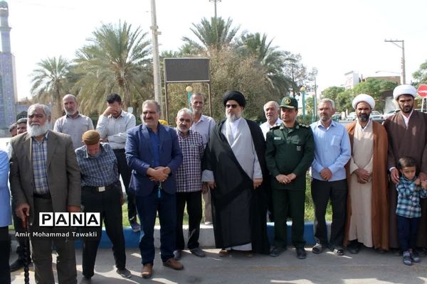 صلابت شعار کودکان و نوجوانان بافقی در حمایت از فلسطین