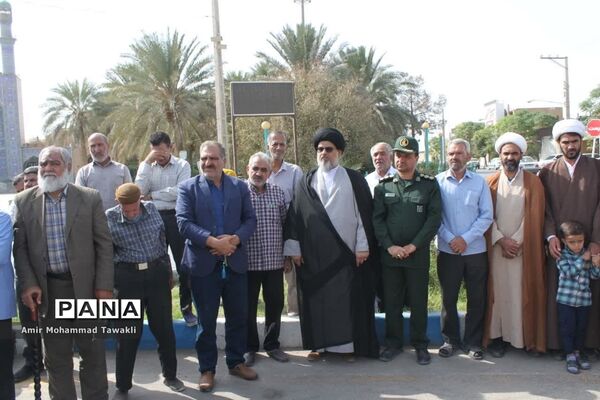 صلابت شعار کودکان و نوجوانان بافقی در حمایت از فلسطین