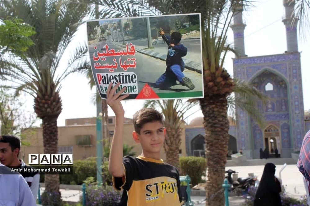 صلابت شعار کودکان و نوجوانان بافقی در حمایت از فلسطین