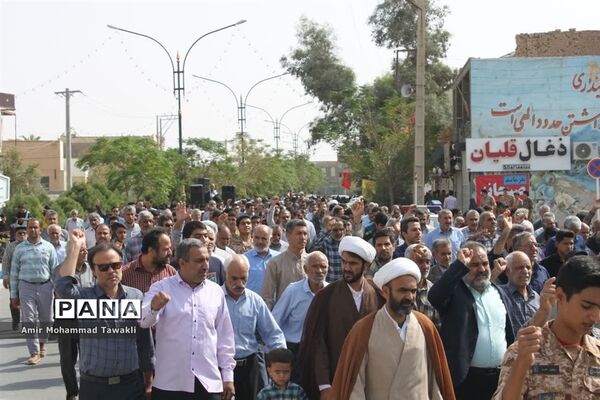 صلابت شعار کودکان و نوجوانان بافقی در حمایت از فلسطین