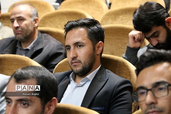 دوره توانمندسازی مدیران و معاونان پرورشی زنجان