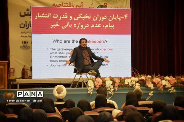 دومین روز از اردوی ملی آموزش دانش‌آموز خبرنگاران دختر