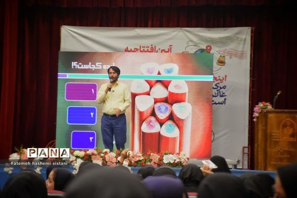 دومین روز از اردوی ملی آموزش دانش‌آموز خبرنگاران دختر