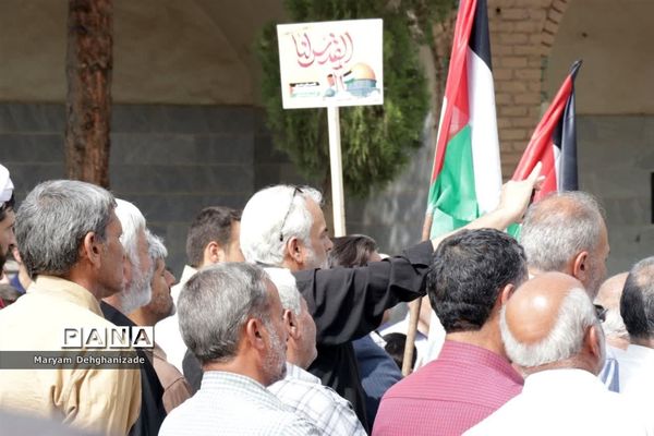 راهپیمایی ضد رژیم صهیونیستی در مهریز