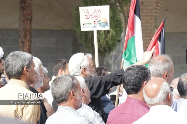 راهپیمایی ضد رژیم صهیونیستی در مهریز