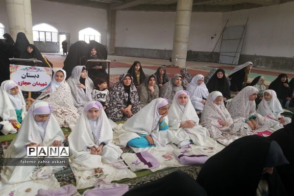 حمایت از مردم فلسطین در نماز جمعه گلوگاه